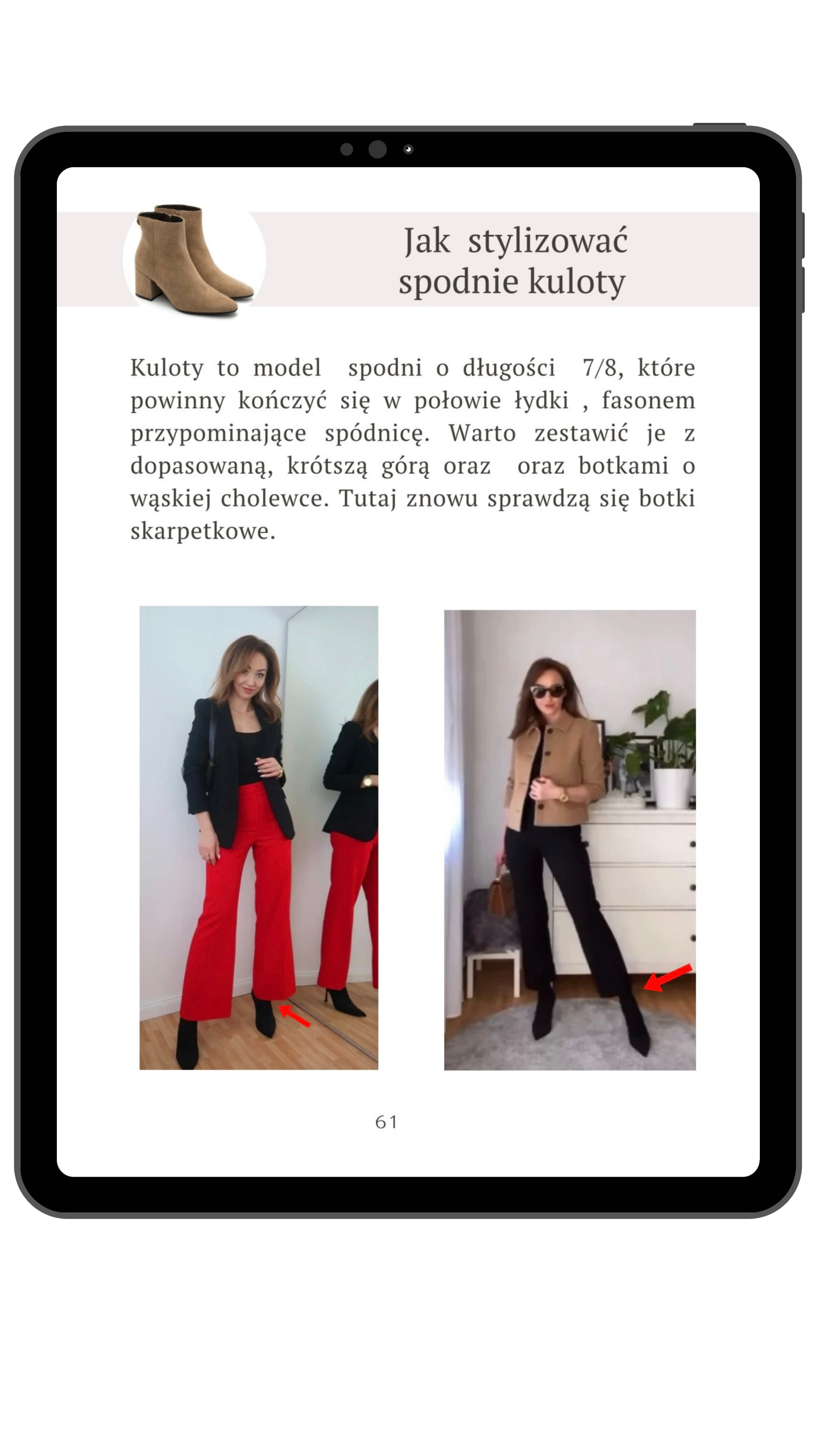 E-book: Przewodnik po butach na wiosnę dla kobiet, które dążą do klasycznego stylu 2024 - obrazek 5
